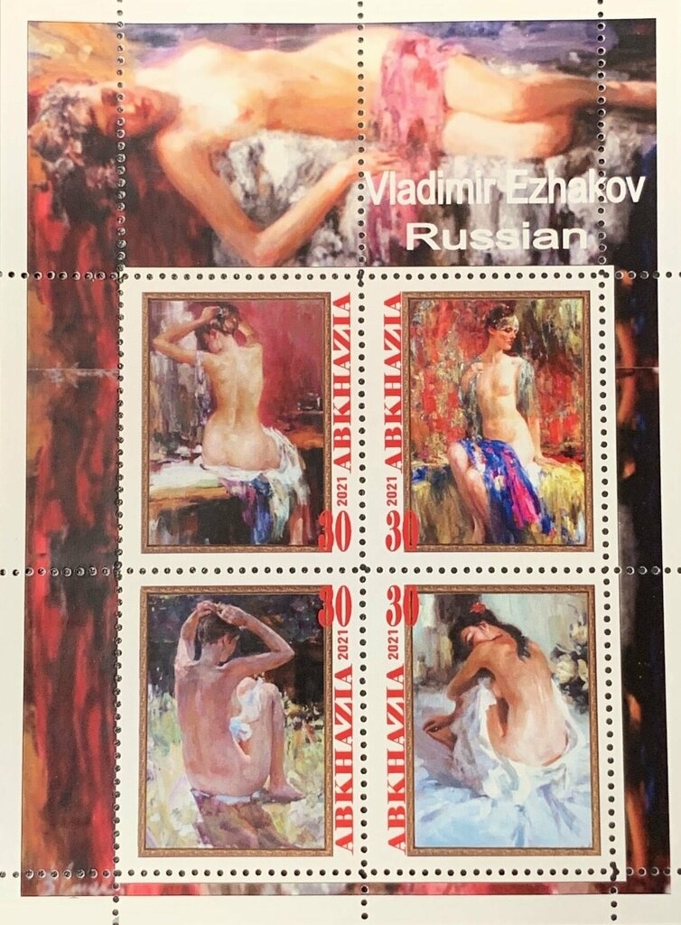 Howard Chandler Christy, American