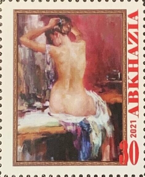 Cut Square 26 mm, year 1298