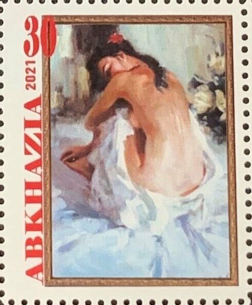 King George V (1865-1936)