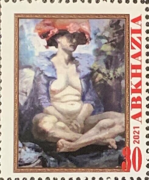 1970 Russian space flight overprint