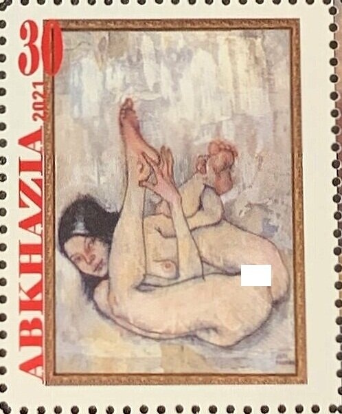 "Twilight or the game Croquet" by Pierre Bonnard