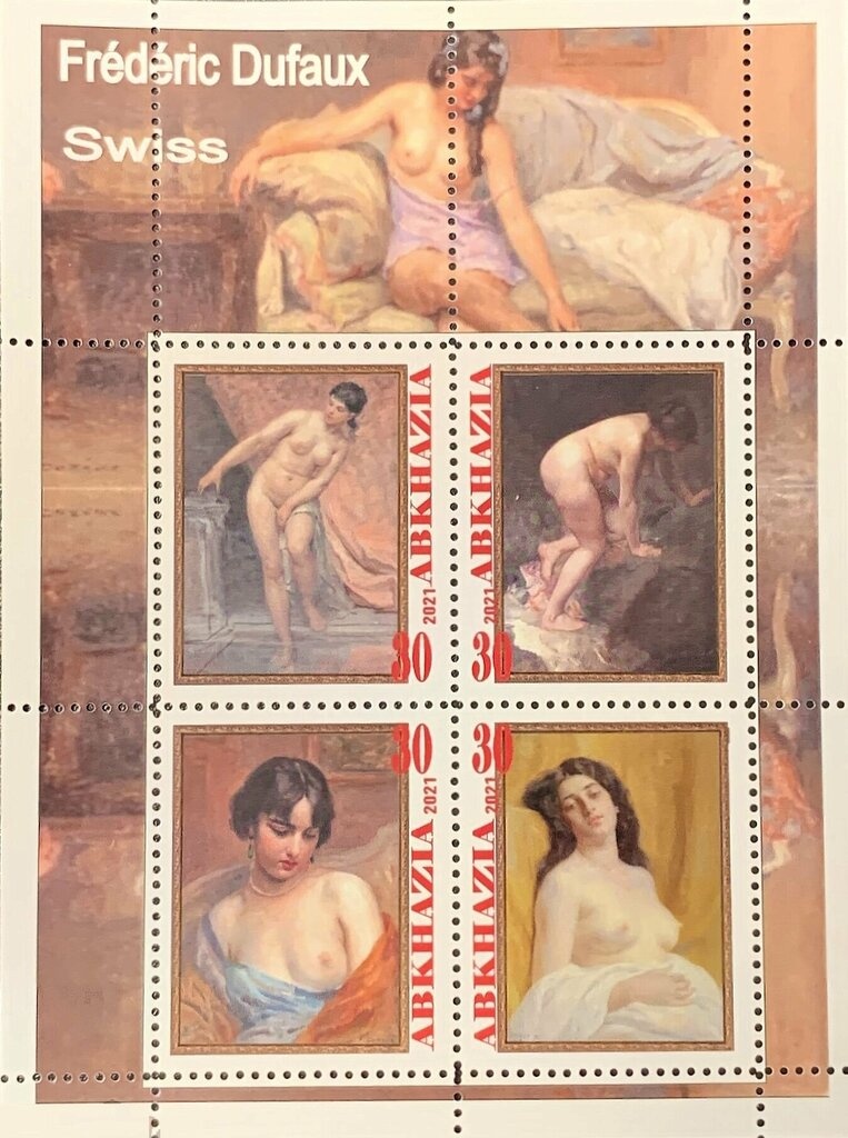 King George VI (1895-1952)