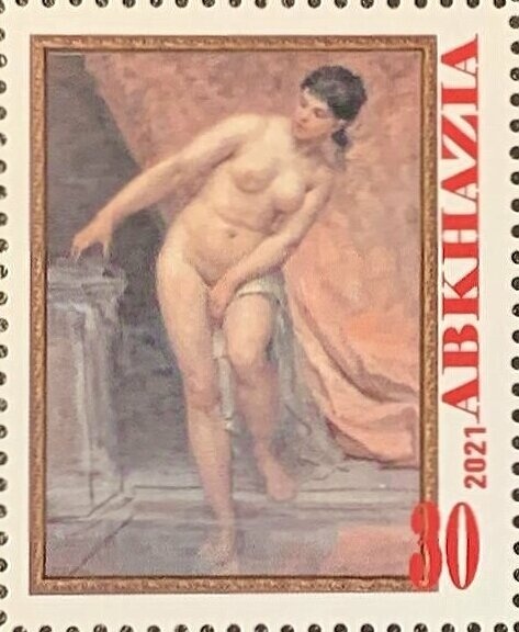 Afghanistan - India Friendship Dam