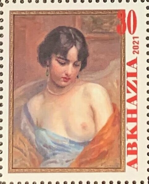 King Mohammed Zahir Shah (1914-2007)