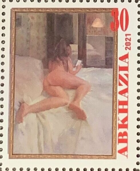 King George V (1865-1936)