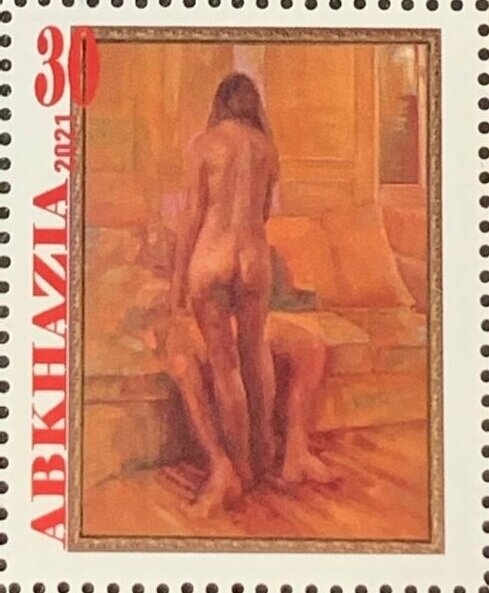 Independence Memorial and King Mohammed Nadir Shah