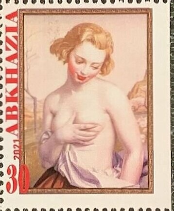 National Coat of Arms, undated