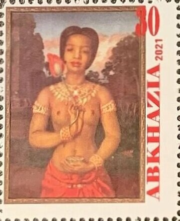 Dr. Sun Yat-sen, Sinkiang overprinted