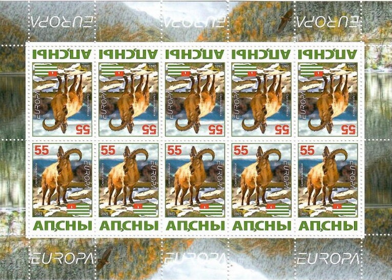 Sea Life (3rd Issue)