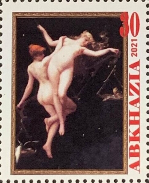 American robin (Turdus migratorius)