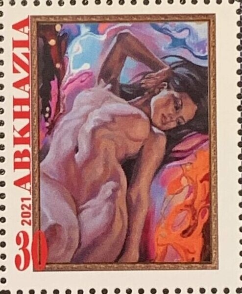 Human Rights Emblem and Sheikh Zaid