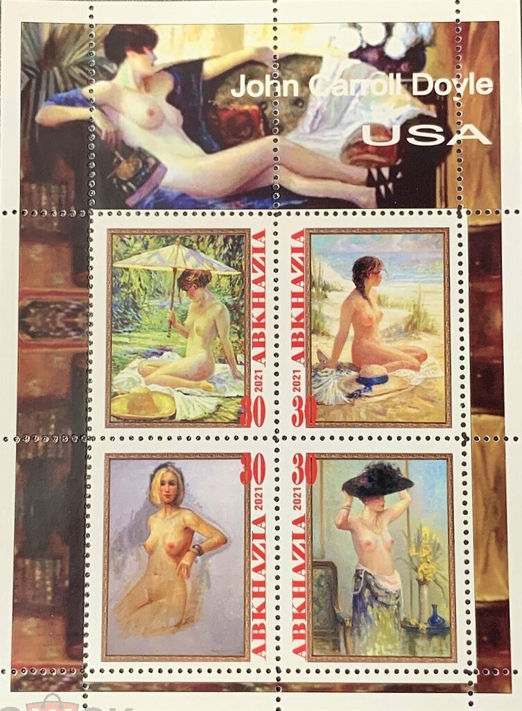 Sheikh Zaid - Overprinted