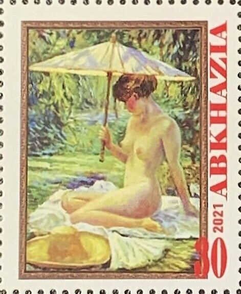 Triennial of Italy's overseas possessions