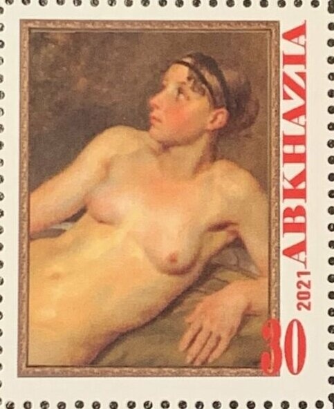 Footprint on the Moon