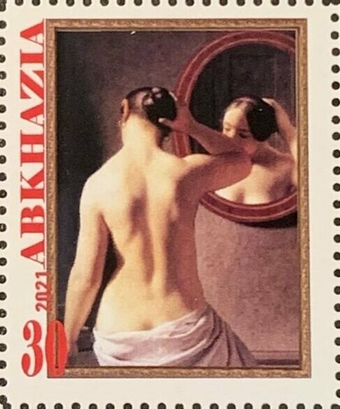 Sun parakeet (Aratinga solstitialis)