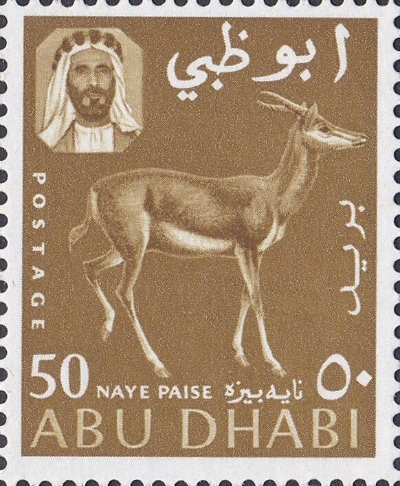 UNESCO Headquarters, Paris