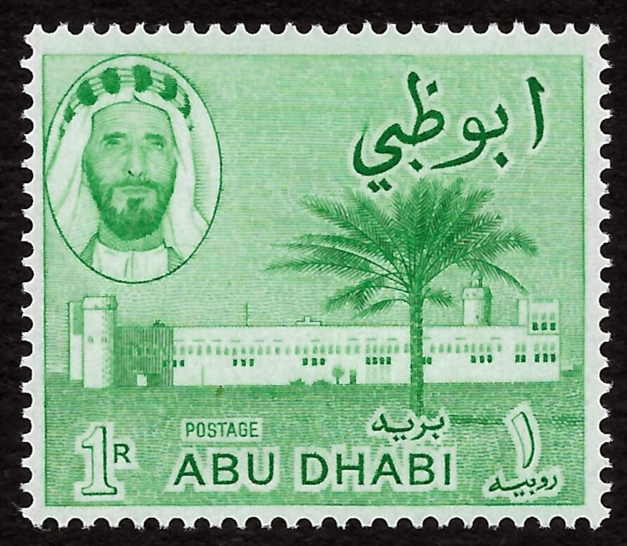 Abkhazia Chess Open 2018