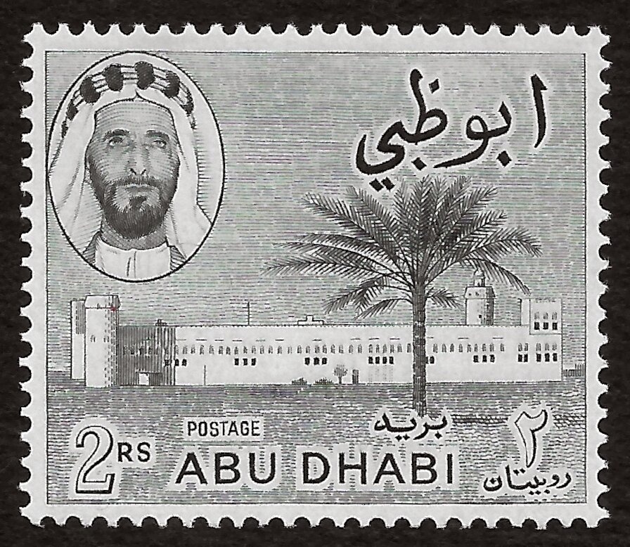 1970 Russian space flight overprint