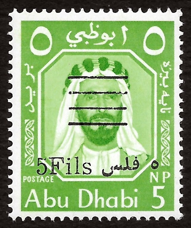 Cut Square 26 mm, year 1298