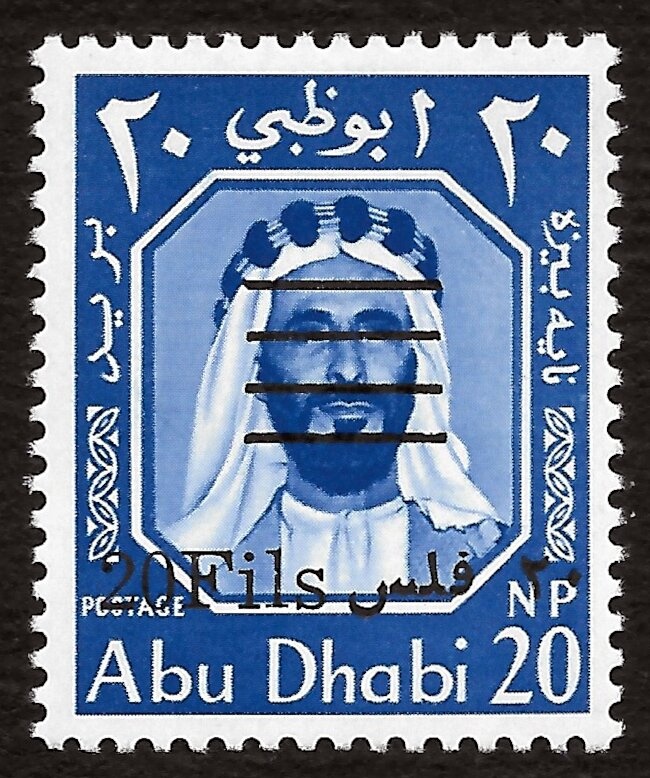 Tiger's Head, year 1288