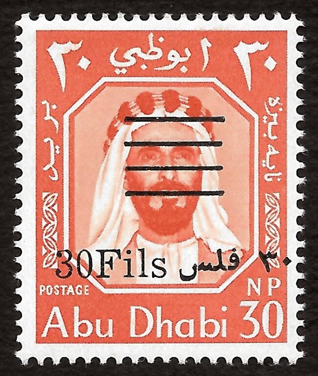 Grapes (Vitis vinifera), overprinted