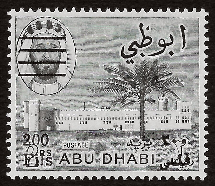 Rodi Overprint "XXI Congresso Idrologico"