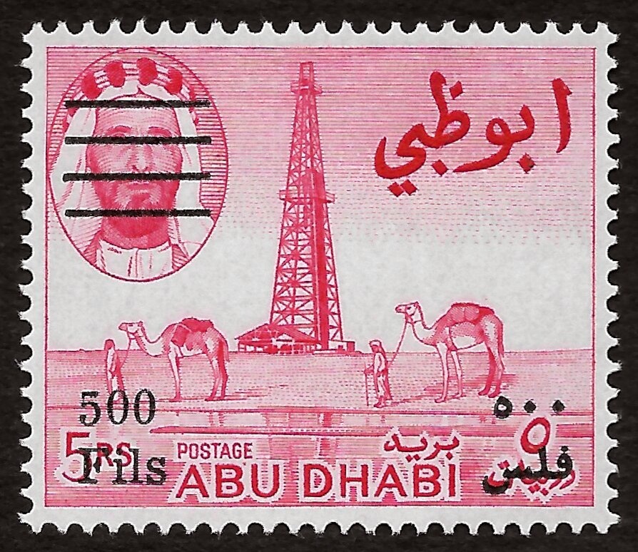 People Raising ‭UNESCO ‭Symbol