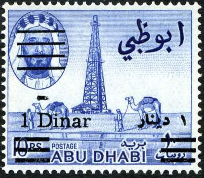 Peter D'Alessandri, English