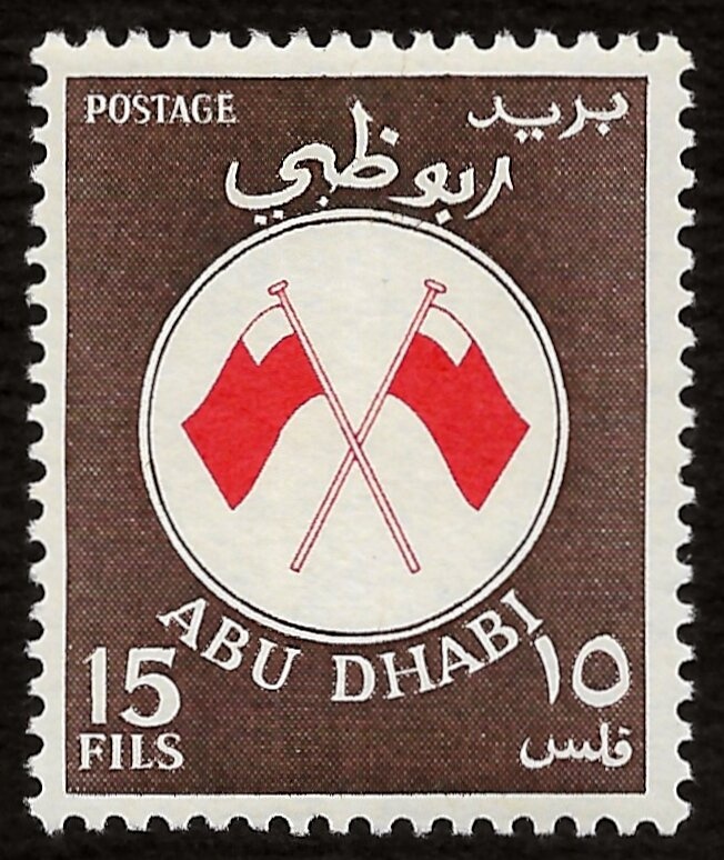 Istvan Csok, Hungarian