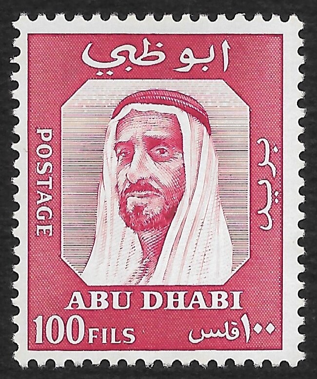 Tiger's Head, year 1294