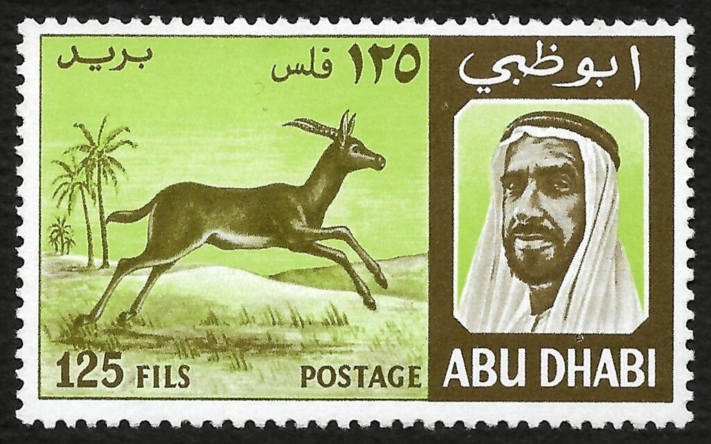 Tiger's Head, year 1294