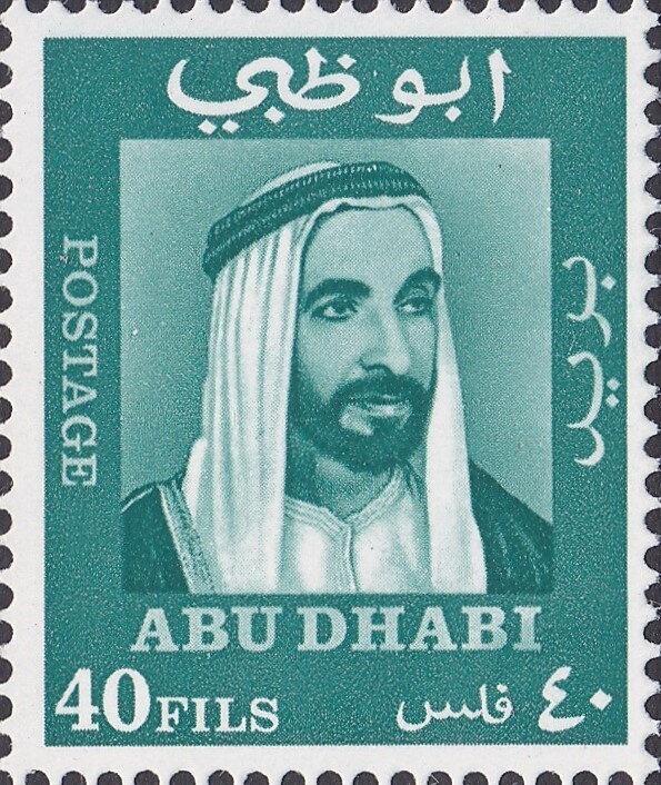 Arab Stallion (Equus ferus caballus) - Overprinted