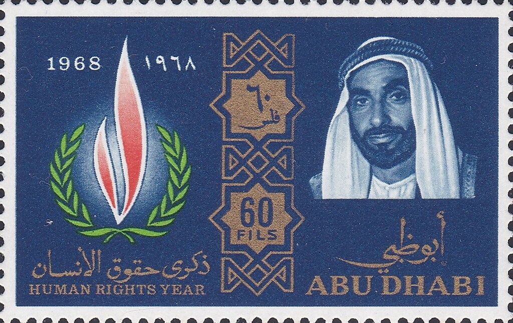 King George V (1865-1936)