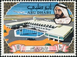 Tiger's Head, year 1294