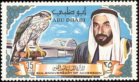 King Mohammed Zahir Shah - Red