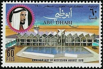 EUROPA 2008 - Sailing Ships and Lighthouse