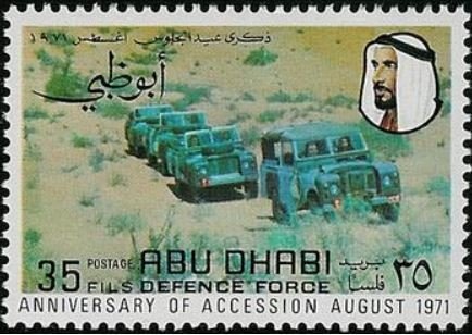 Nicolas Curmer, French