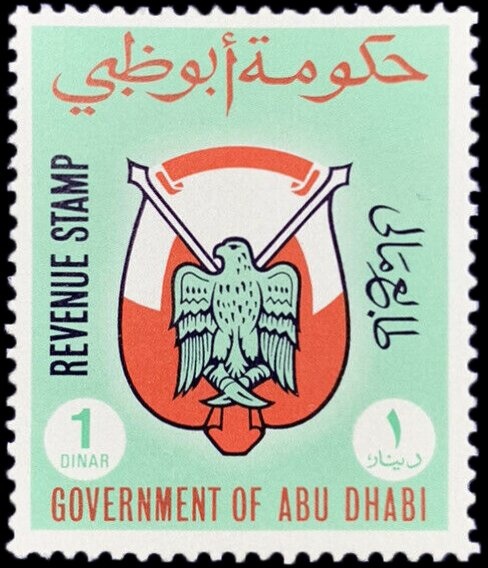 Oil Rig and Dromedary (Camelus dromedarius)