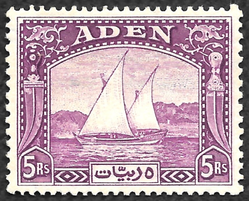 Mushrooms (1st Issue)