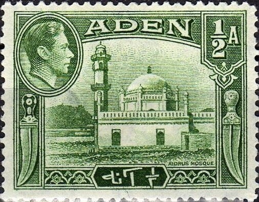 Legends of Abkhazian Football