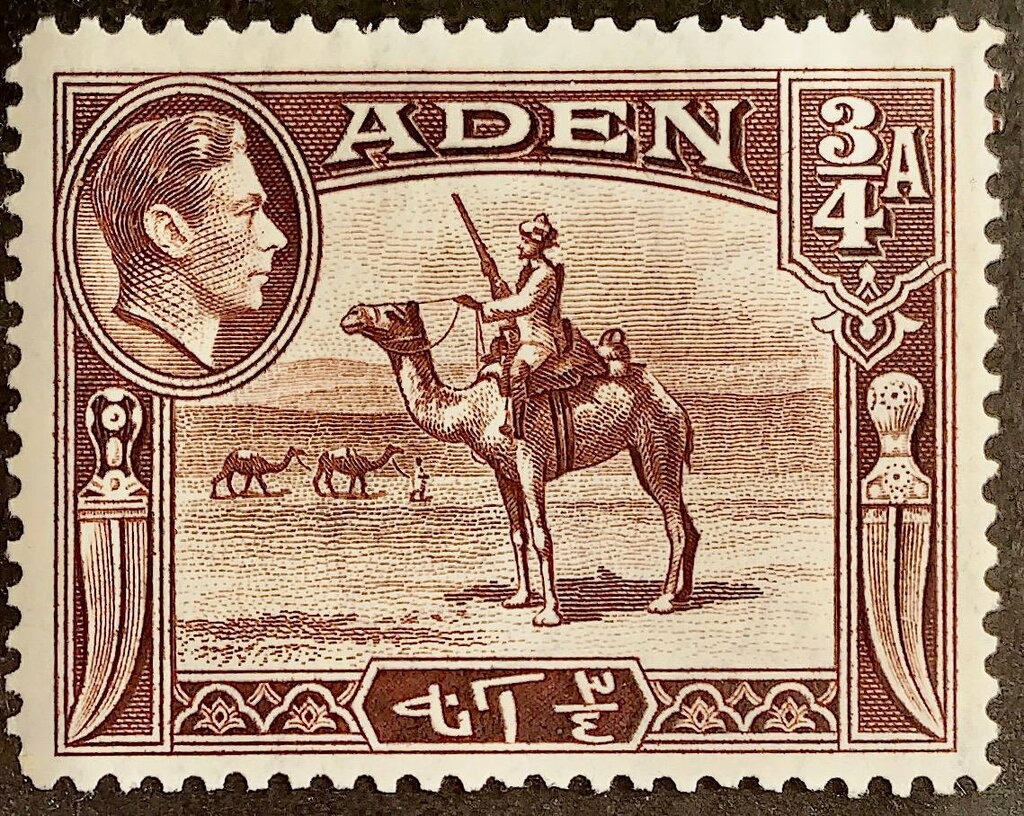 Tiger's Head, year 1293