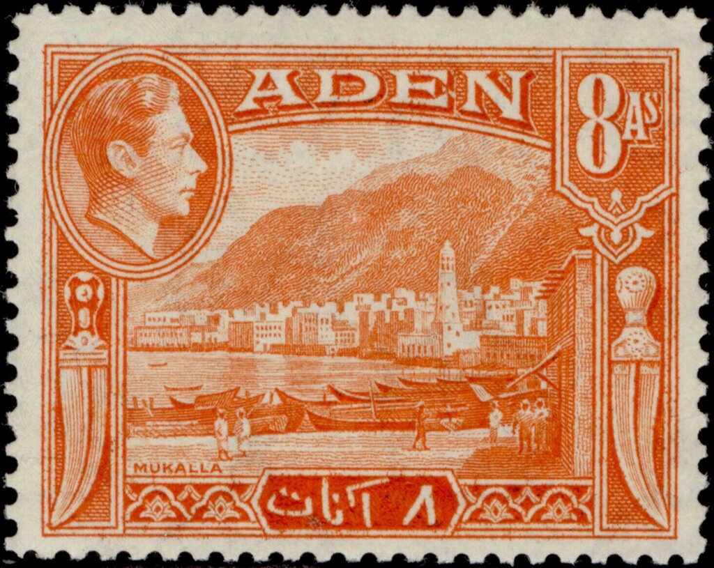 Malaria Eradication Emblem and Swamp