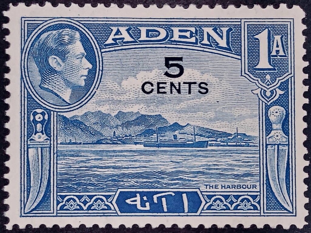 National Coat of Arms, with octagonal star - Red