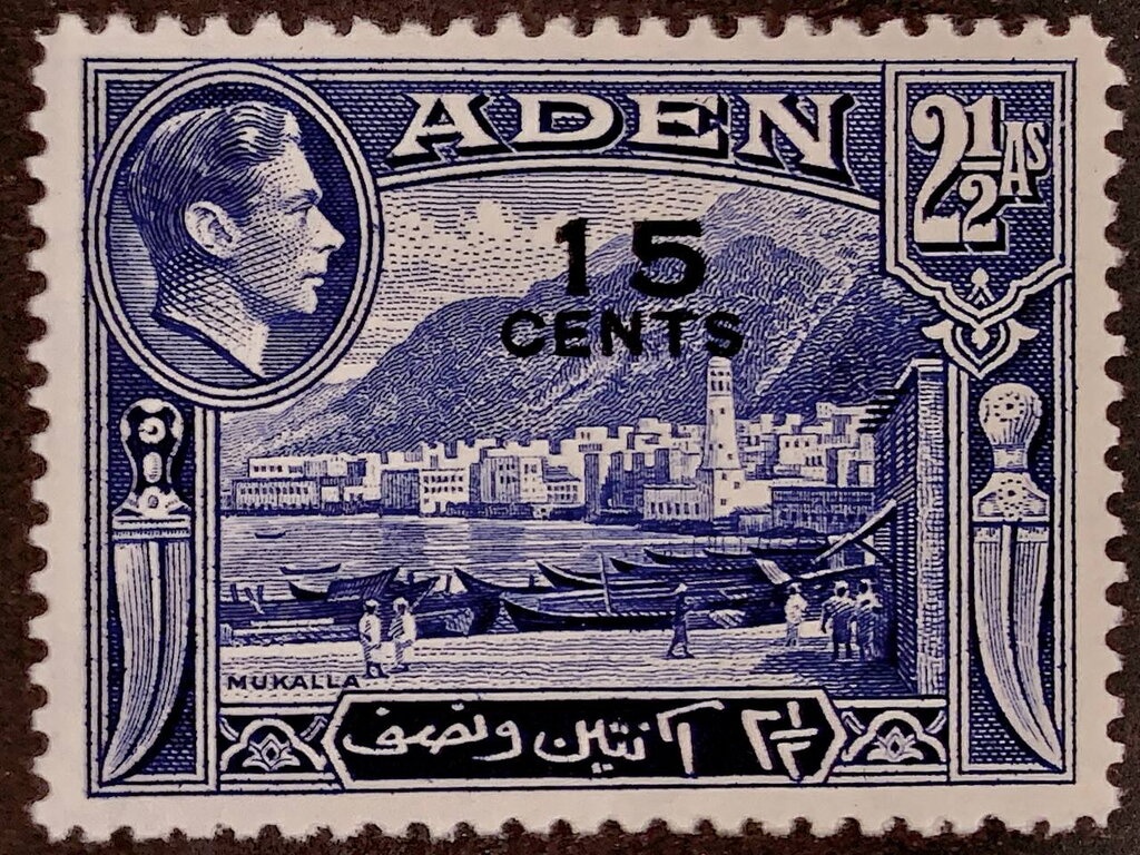 People Raising ‭UNESCO ‭Symbol, optd Dag Hammarskjöld +20PS