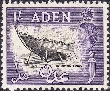 Ruler's Palace - Surcharged