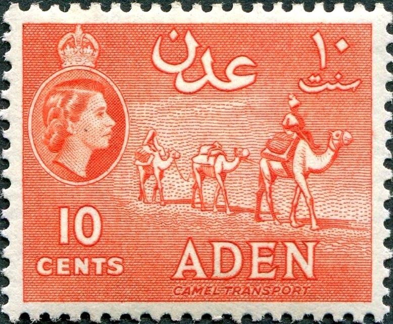 Royal Star of Order of Independence - Large