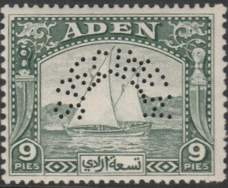 Crest of King Amanullah