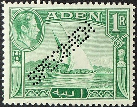 Amir Sher Ali Khan (1825-1879) and First Stamp