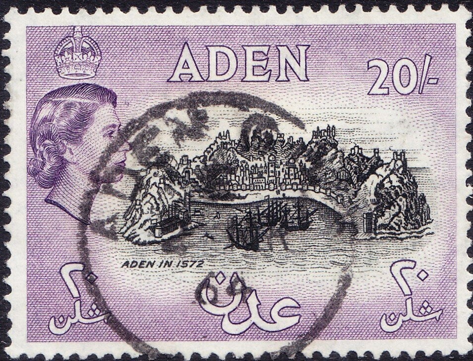 Arch of Paghman - Overprinted (34th)