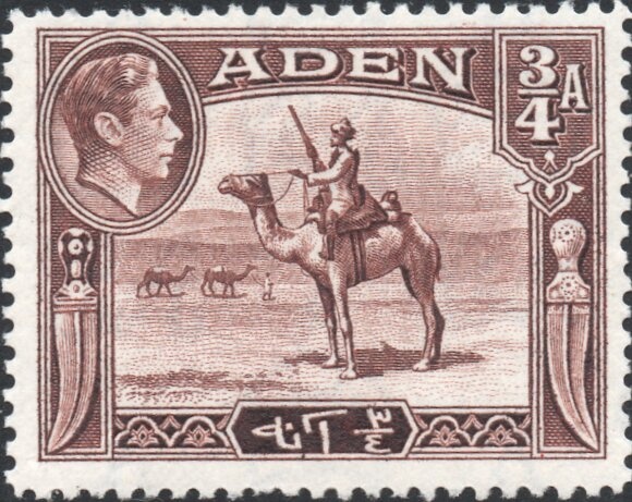 Opening of the First National Assembly (Loya Jirga)